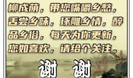 如皋新闻爆料电话,倾听民声，传递正义